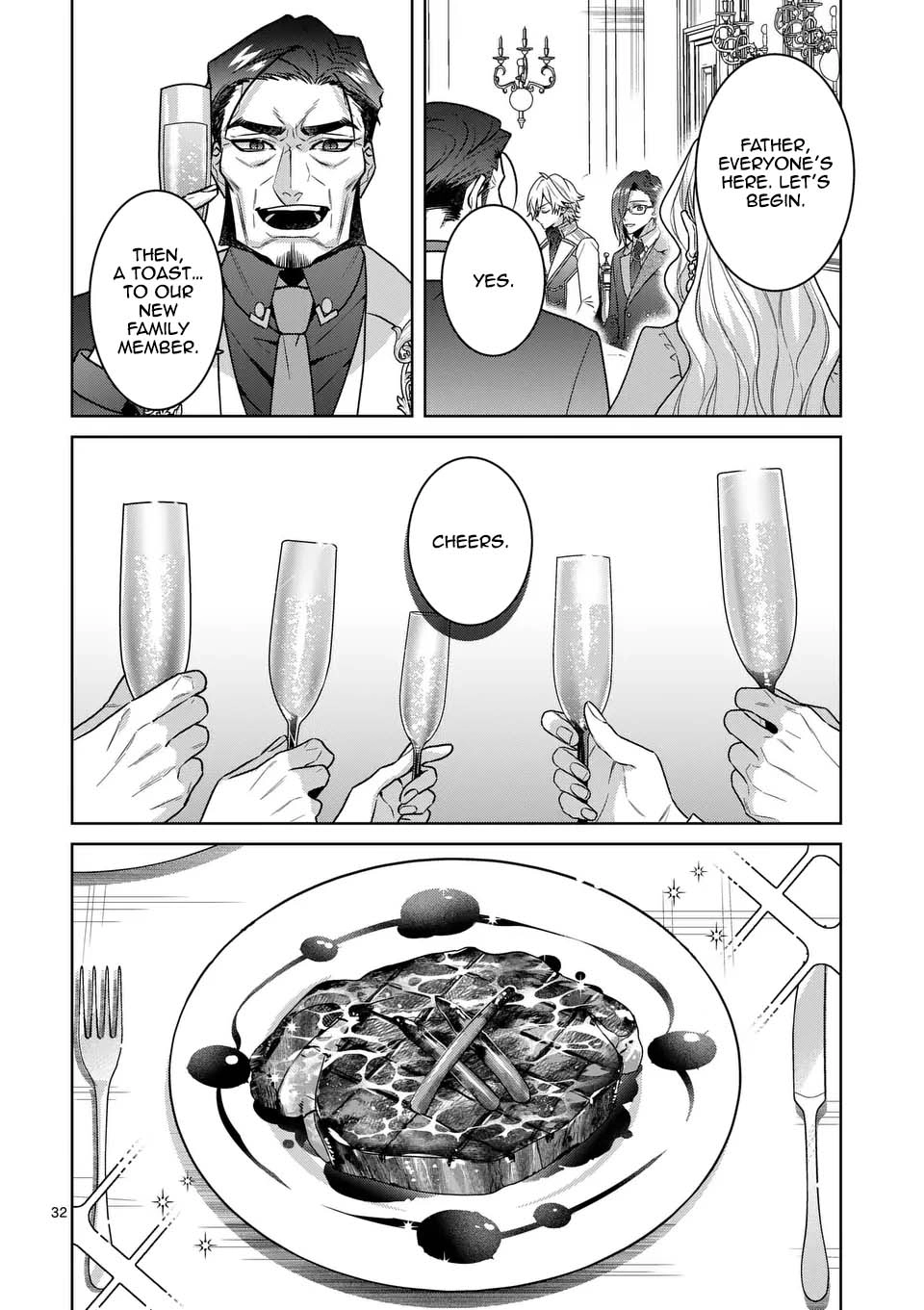 The Fake Lady’s Revenge: Engaged to Five Noble Sons for Vengeance Chapter 2 Page 33